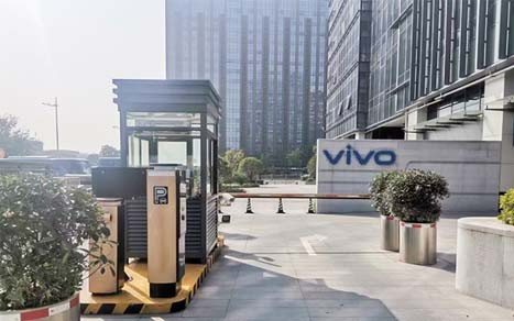 China VIVO Nanjing R&D Center