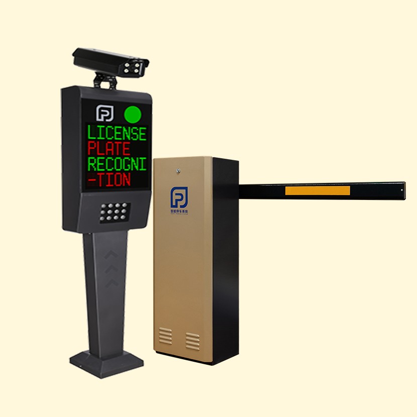 Breaking the Parking Troubles in Shopping Centers: Enjoy Convenience with the Hailian Parking Lot System