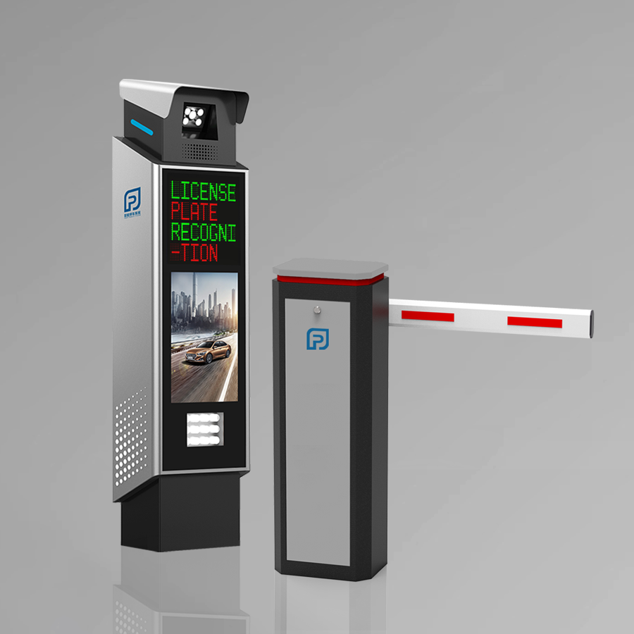 The Hailian Parking Management System solves the parking problem in office buildings and efficiently manages travel