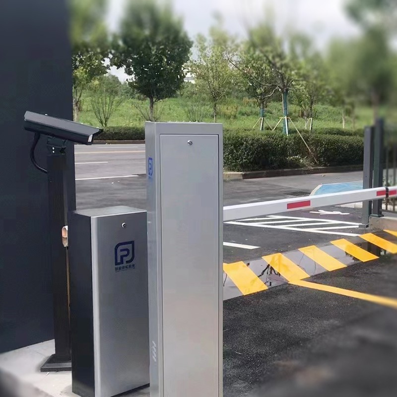 Hailian Parking System: A New Generation Intelligent Parking Solution for Office Buildings